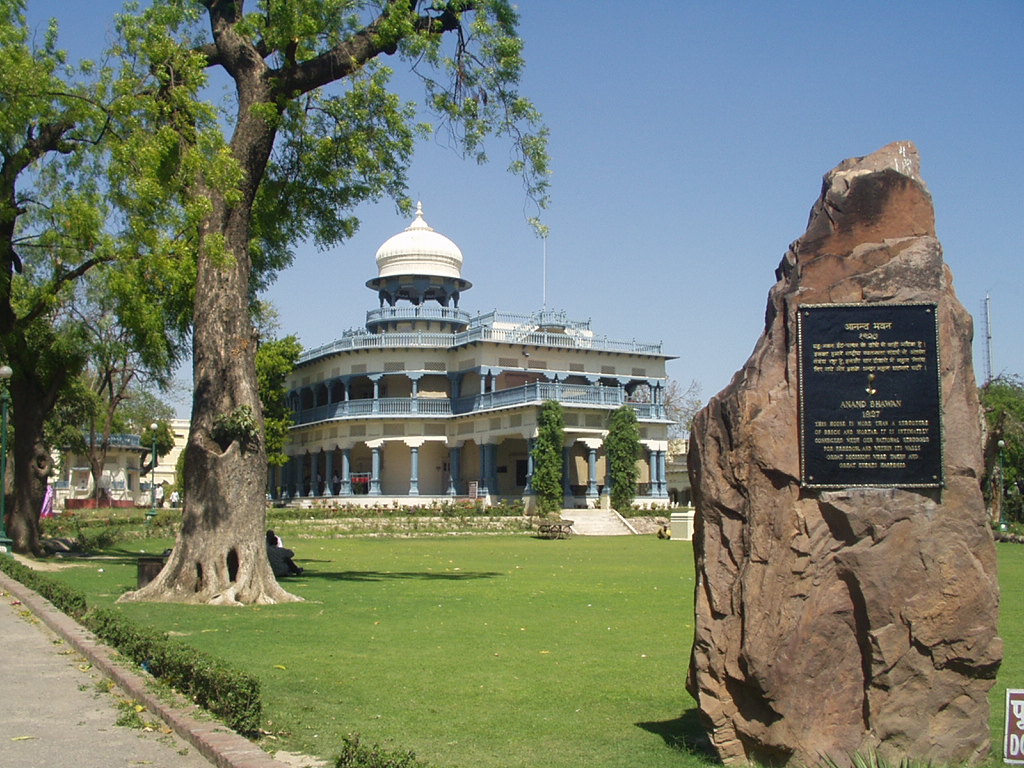 Madikeri Tour Packages